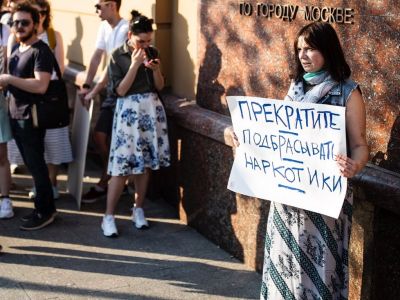 Акция в поддержку журналиста Ивана Голунова летом 2019 года в Москве. Фото: Евгений Фельдман / "Медуза"