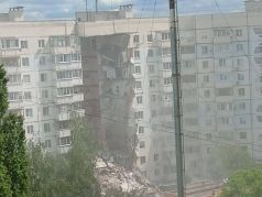 Дом в Белгороде, разрушенный попаданием боеприпаса, 12.05.24. Фото: t.me/chtddd