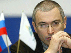 Михаил Ходорковский. Фото с сайта kolokol.ru