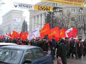 Колонна оппозиции. Фото Каспарова.Ru