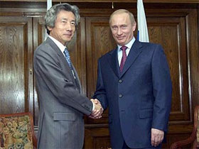 Путин и Коидзуми. Фото Лента.Ru (с)