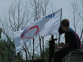 Флаг ОГФ. Фото Елены Морозовой, для Каспарова.Ru (с)