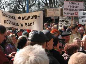 Митинг в Калининграде, фото Эдуарда Громового, сайт Каспаров.Ru