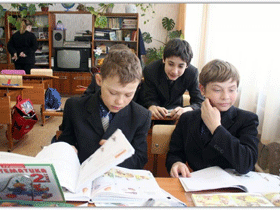 Дети. Фото с сайта b0.imgsrc.ru