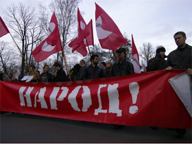 "Марш пустых кастрюль". Фото с сайта livejournal.com/community/namarsh_ru