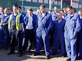 Рабочие завода "Форд". Фото: revkom.com