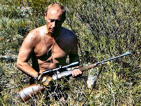 Путин на природе