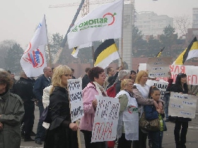 Митинг в Благовещенске. Фото Собкор®ru