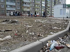 Грязные улицы, фото с сайта dddkursk.ru 