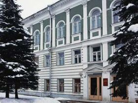 Тверской университет, фото с сайта nanonewsnet.ru