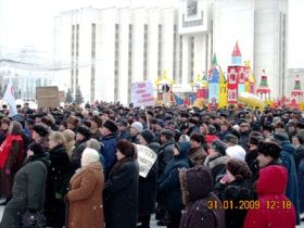 Митинг в Саранске, фото Сергея Горчакова, Каспаров.Ru