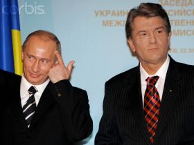 Виктор Ющенко и Владимир Путин. Фото: uadaily.net