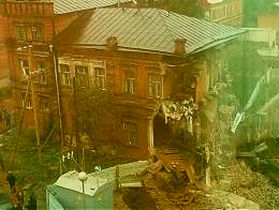 Обрушение дома. Фото: с сайта KР.Ru