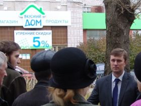 Встреча граждан с предпринимателем, фото с сайта dayudm.ru