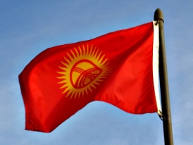 Киргизия. Фото: rus.ruvr.ru