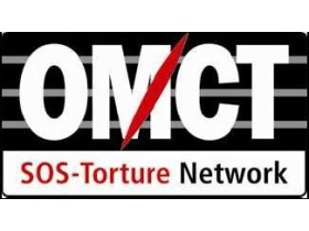 Всемирная организация по борьбе с пытками. Лого с сайта omct.org
