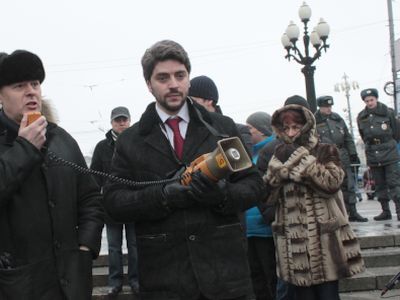 Митинг автолюбителей в Москве. Фото с сайта Ильи Свиридова