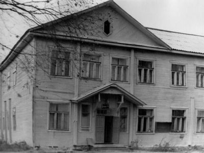 Старая школа. Фото: fotki.ru