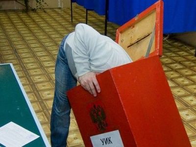 Нарушение на выборах. Фото:vashgorod.ru