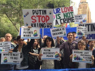 Акция ЛГБТ против Путина у ООН. Фото: Александр Смирнов, Каспаров.Ru