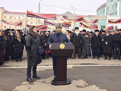 Митинг против ИГ в Грозном. Фото: grozny-inform.ru