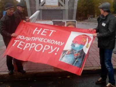 Пикет памяти Политковской. Фото: Лиза Охайзина. Каспаров.Ru