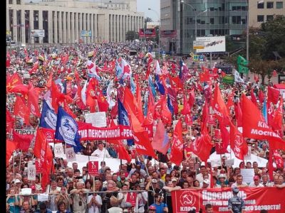 Митинг КПРФ против пенсионной реформы в Москве. Фото: twitter.com/SObuhov