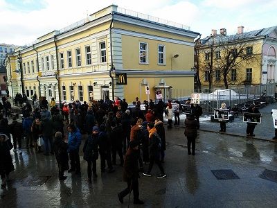 Митинг в поддержку фигурантов дела "Новое Величие". Фото: Каспаров.Ru