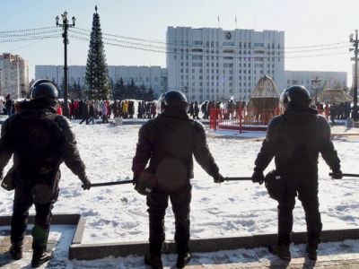 Хабаровск. Фото: Игорь Волков / AP