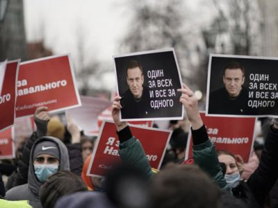 Протестующие в поддержку Алексея Навального в Москве 23 января. Фото: Михаил Гребенщиков / РБК