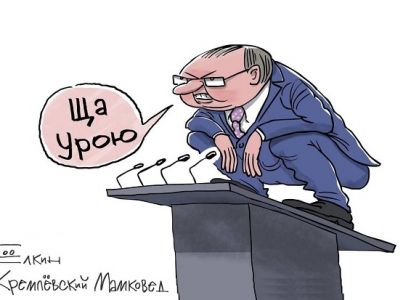 Разговор губернатора с парламентской оппозицией: "Ща урою!" Карикатура С.Елкина: t.me/kremlin_mother_expert