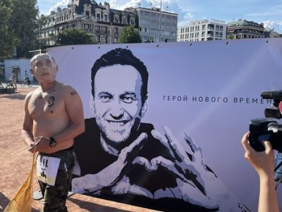 Акция в поддержку Навального. Фото: "Коммерсант"
