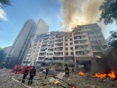 Ракета ударила в жилой дом в Киеве Фото: Украинская правда