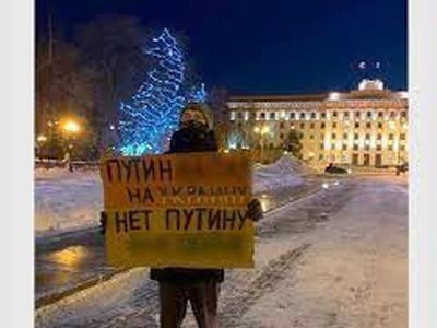 Акция против Путина — инициатора войны. Фото: ВКонтакте