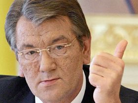 Президент Украины Виктор Ющенко. Взято с  nnm.ru